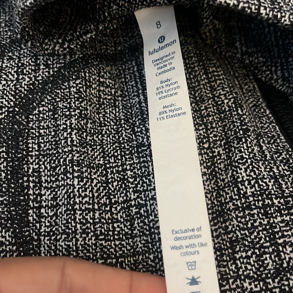 Women’s define running jacket - Picture 2 of 3